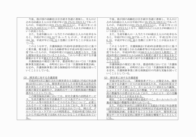 3FH00000010681-3.png