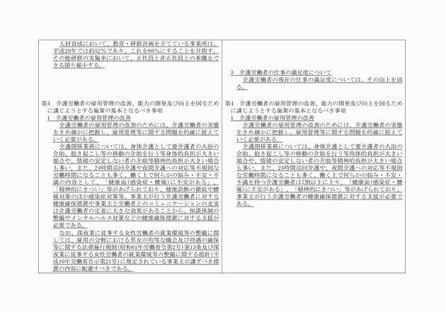 3FH00000010681-6.png