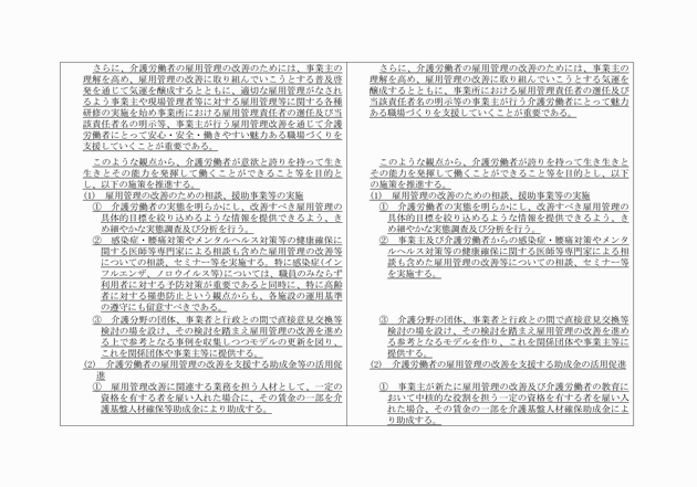 3FH00000010681-7.png