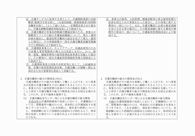 3FH00000010681-8.png