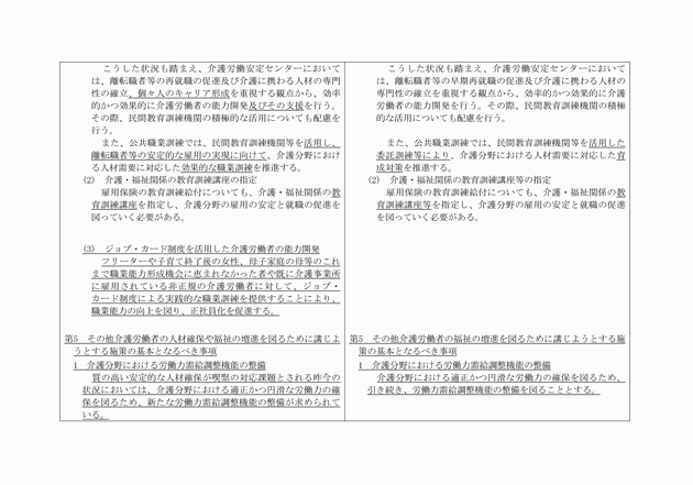 3FH00000010681-9.png