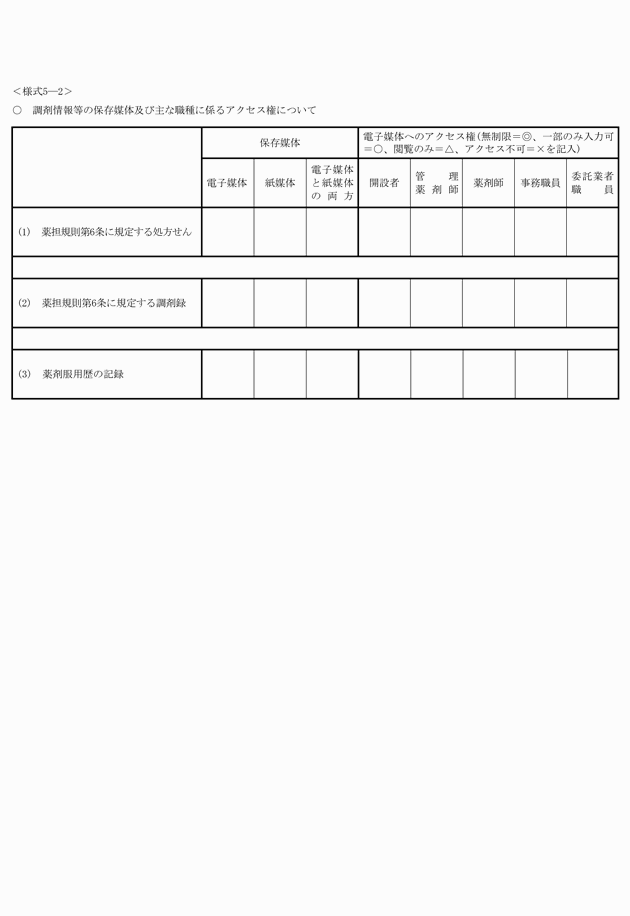 3FH00000010717.png