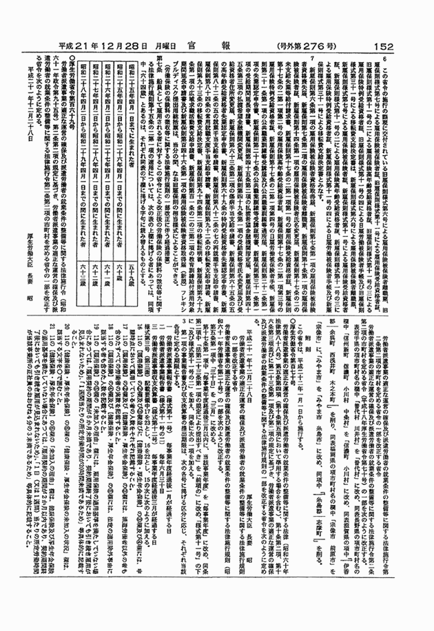3FH00000012608-2.png