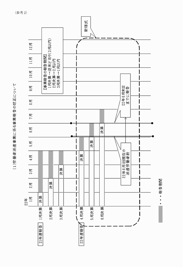 3FH00000012611-1.png