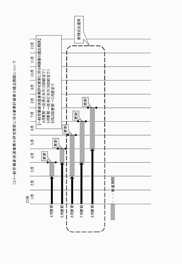 3FH00000012611-2.png