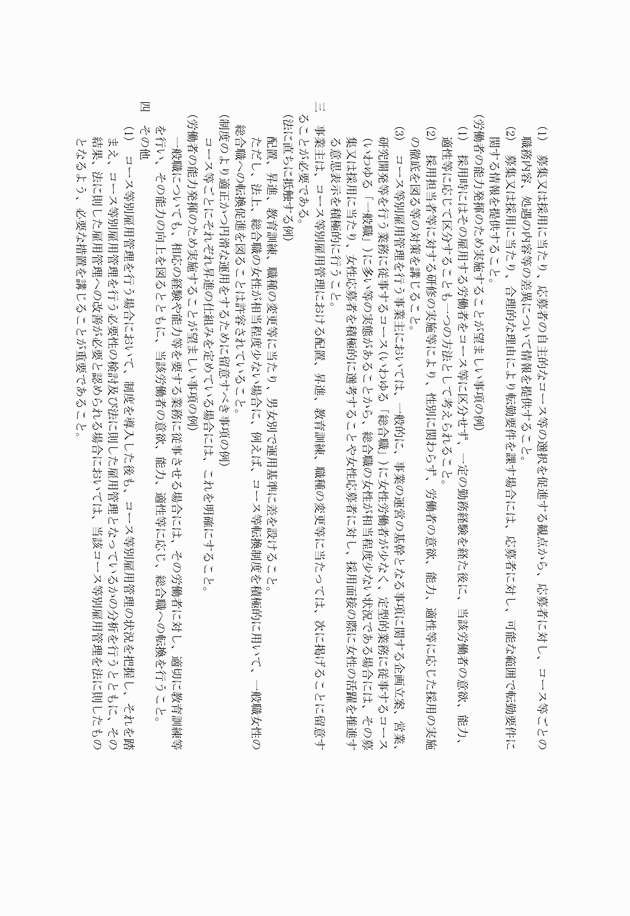 3FH00000015616-3.png