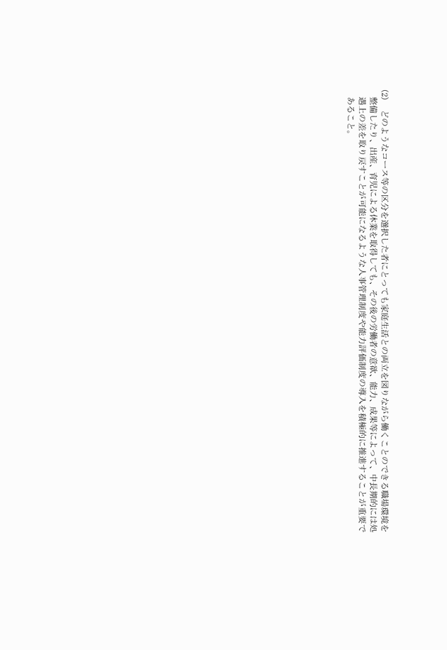 3FH00000015616-4.png