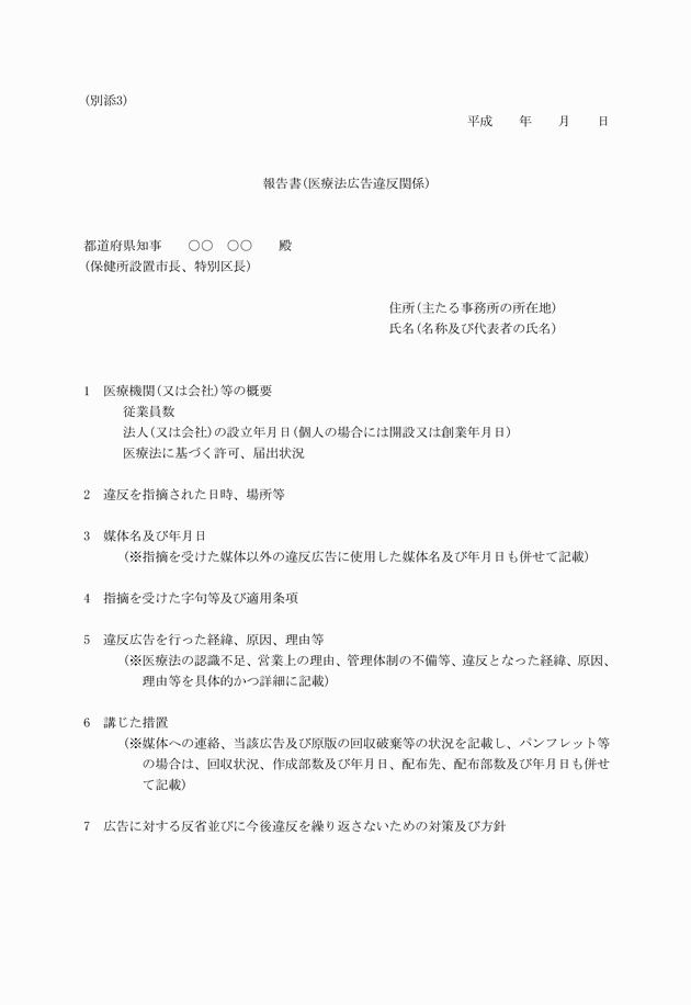 3FH00000015950.png