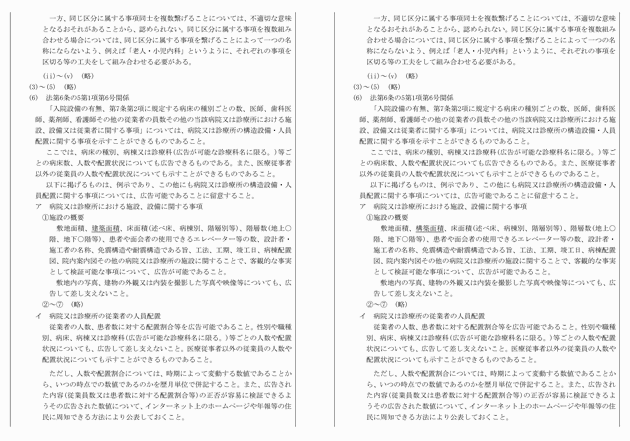 3FH00000015951-4.png