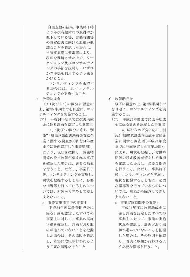 3FH00000016278-23.png