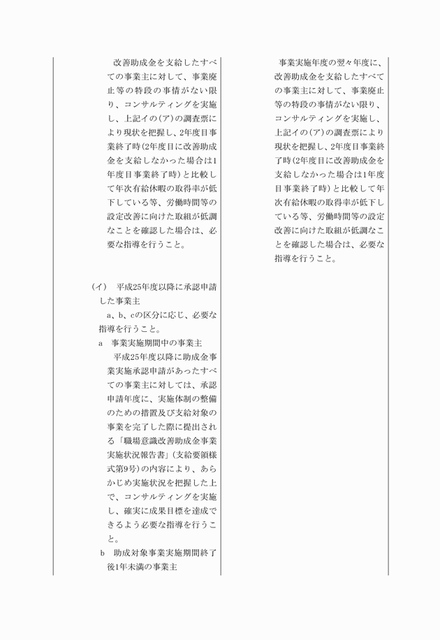 3FH00000016278-25.png