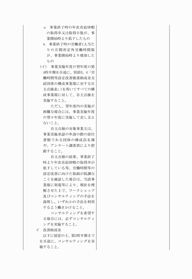 3FH00000016291-4.png