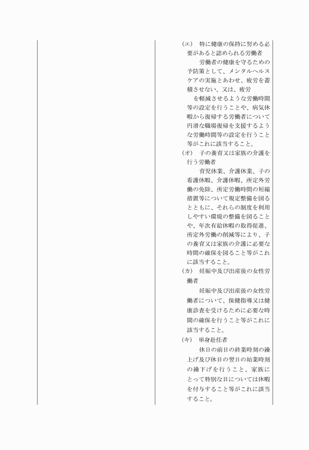 3FH00000016291-13.png