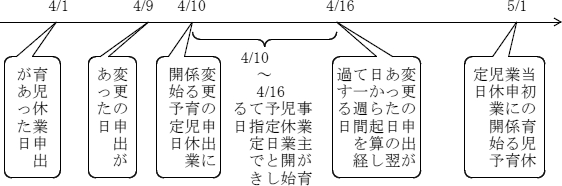3JH00000006930.jpg
