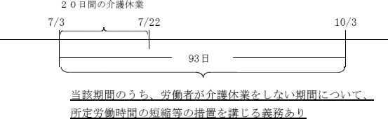 3JH00000006954.jpg