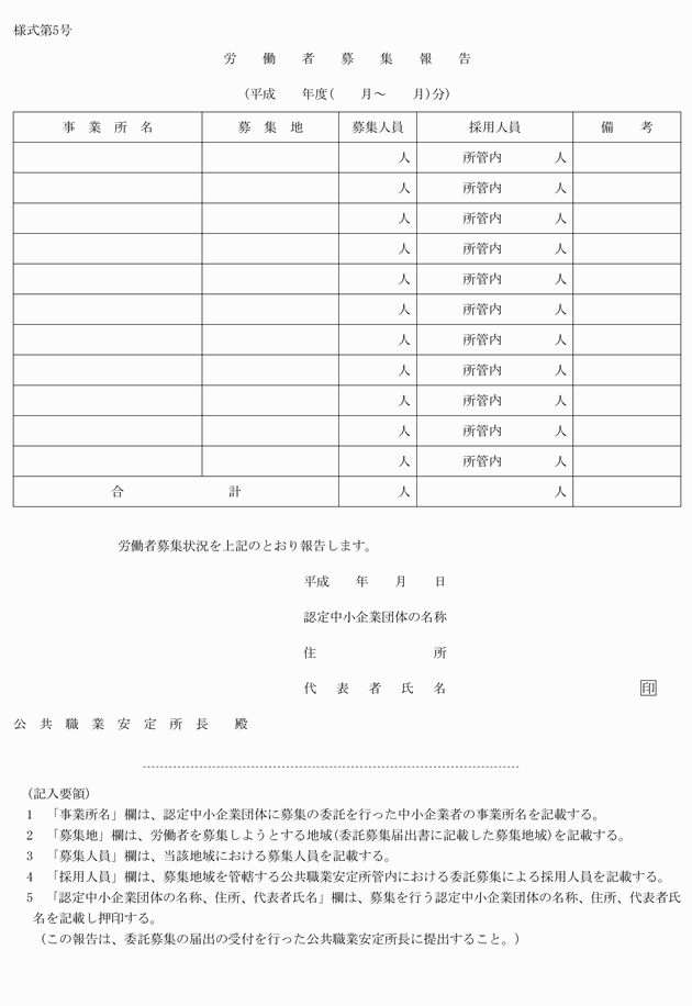 3FH00000017113.png