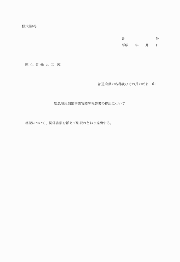 3FH00000017678-1.png