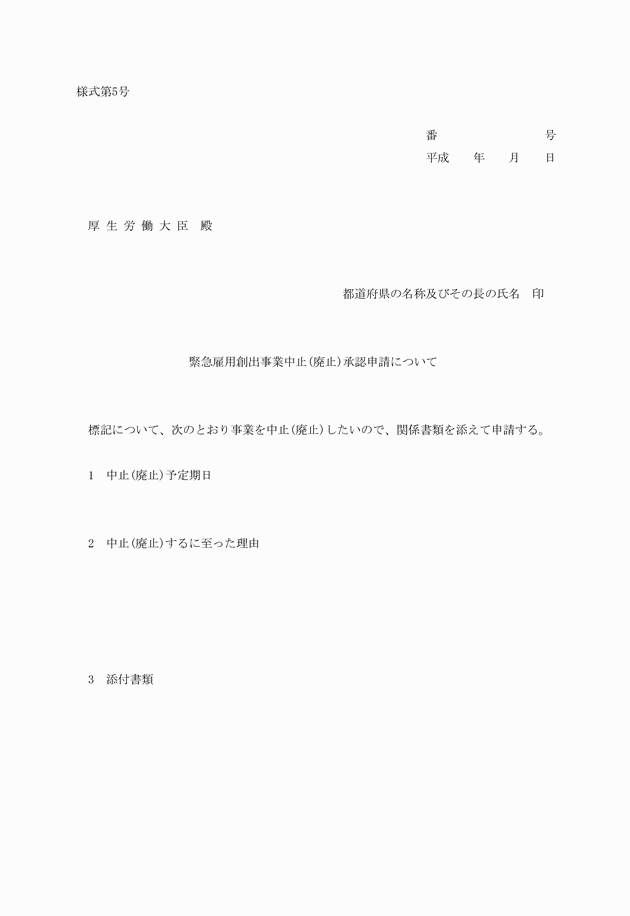 3FH00000017695.png