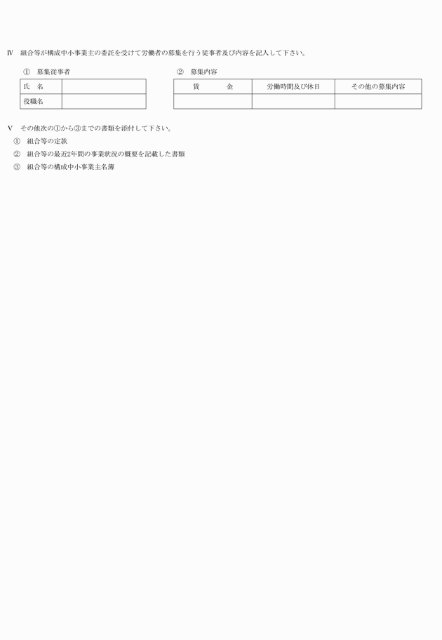 3FH00000018970-2.png