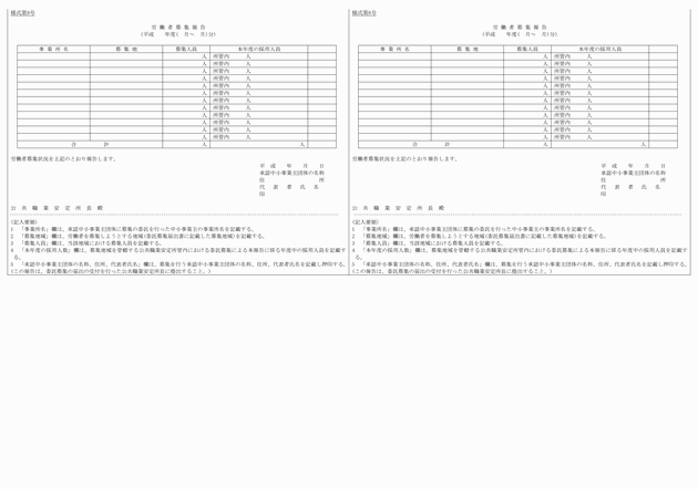 3FH00000018988-9.png