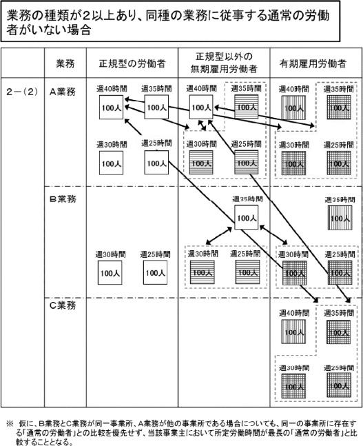2JH00000227270.jpg