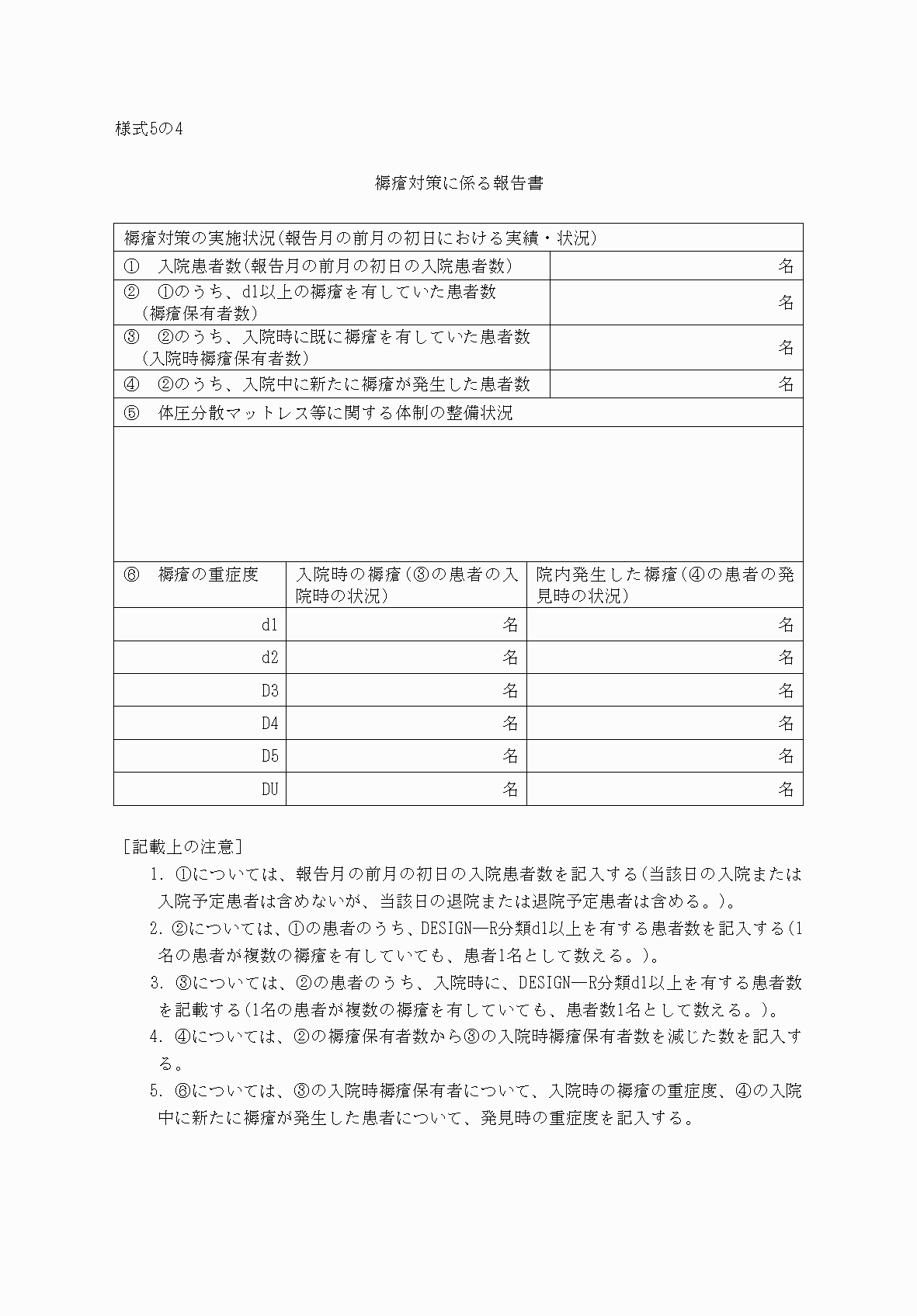 2FH00000033247.png