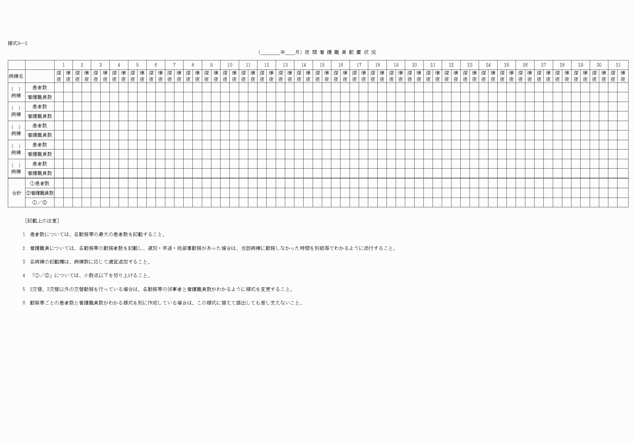 2FH00000033264.png