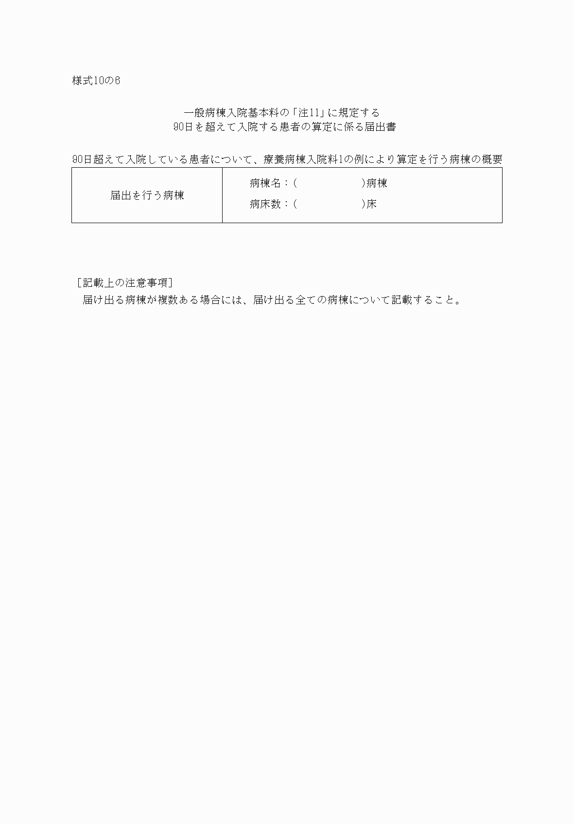 2FH00000033268.png