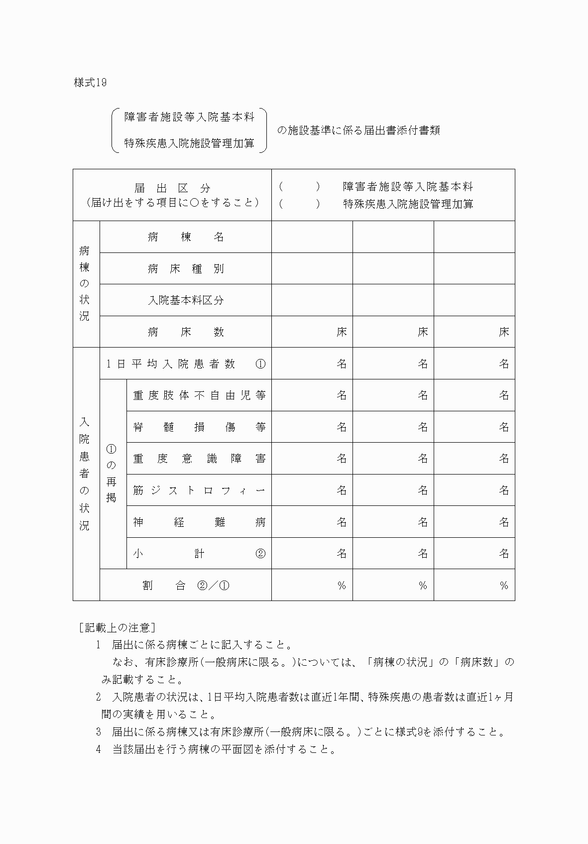 2FH00000033292.png