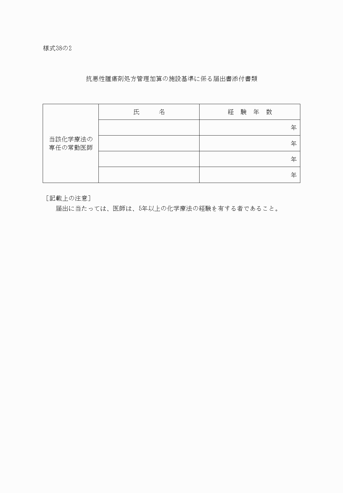 2FH00000033323.png