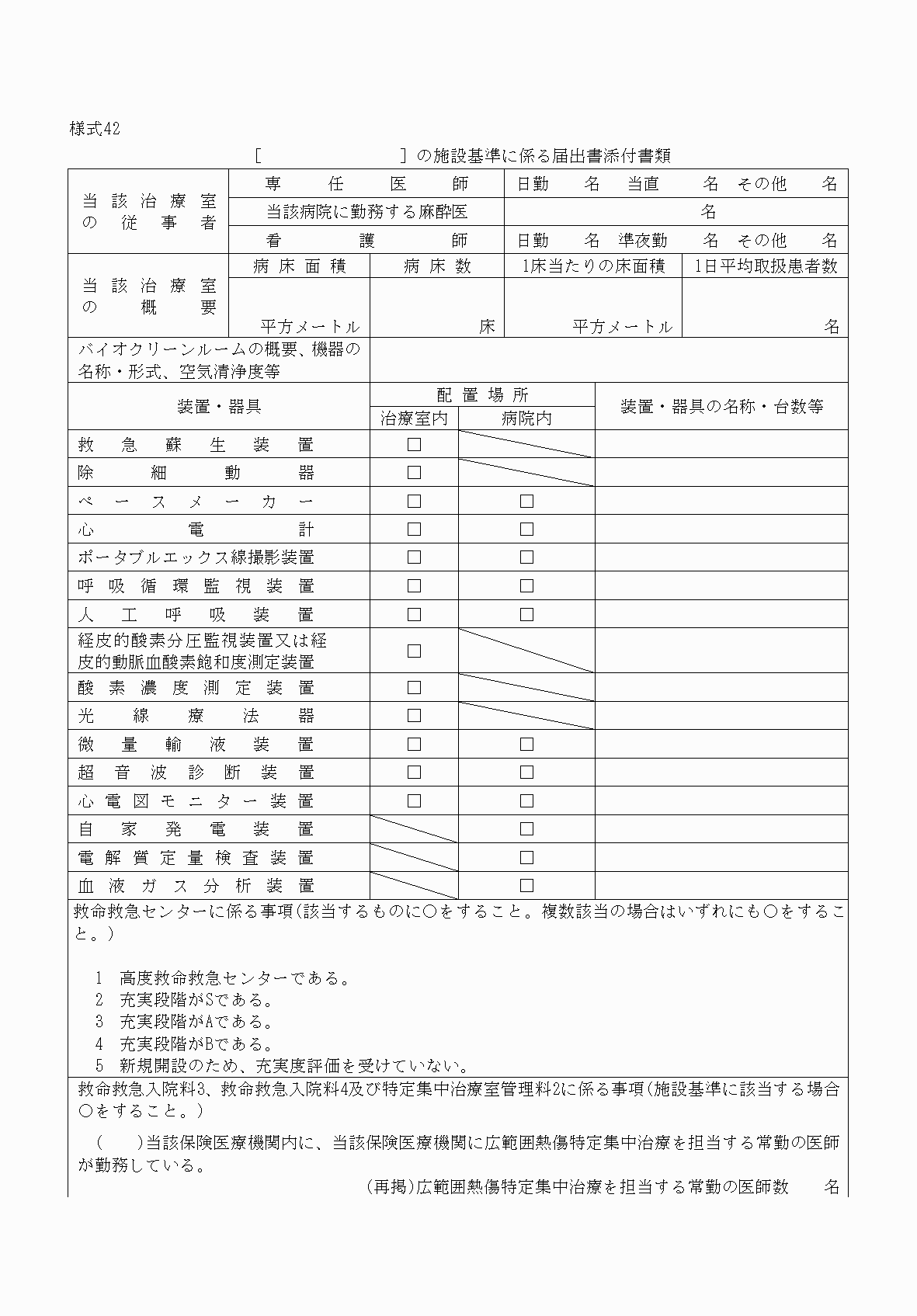 2FH00000034099-1.png