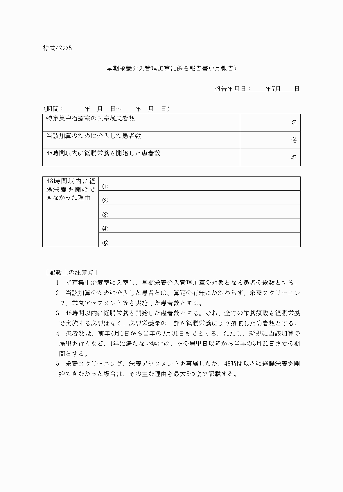 2FH00000033344.png
