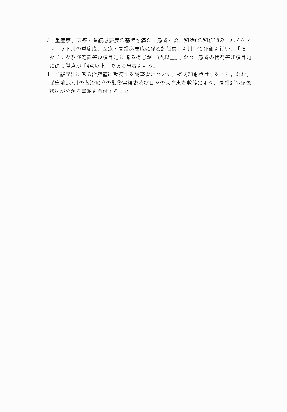 2FH00000033347-2.png