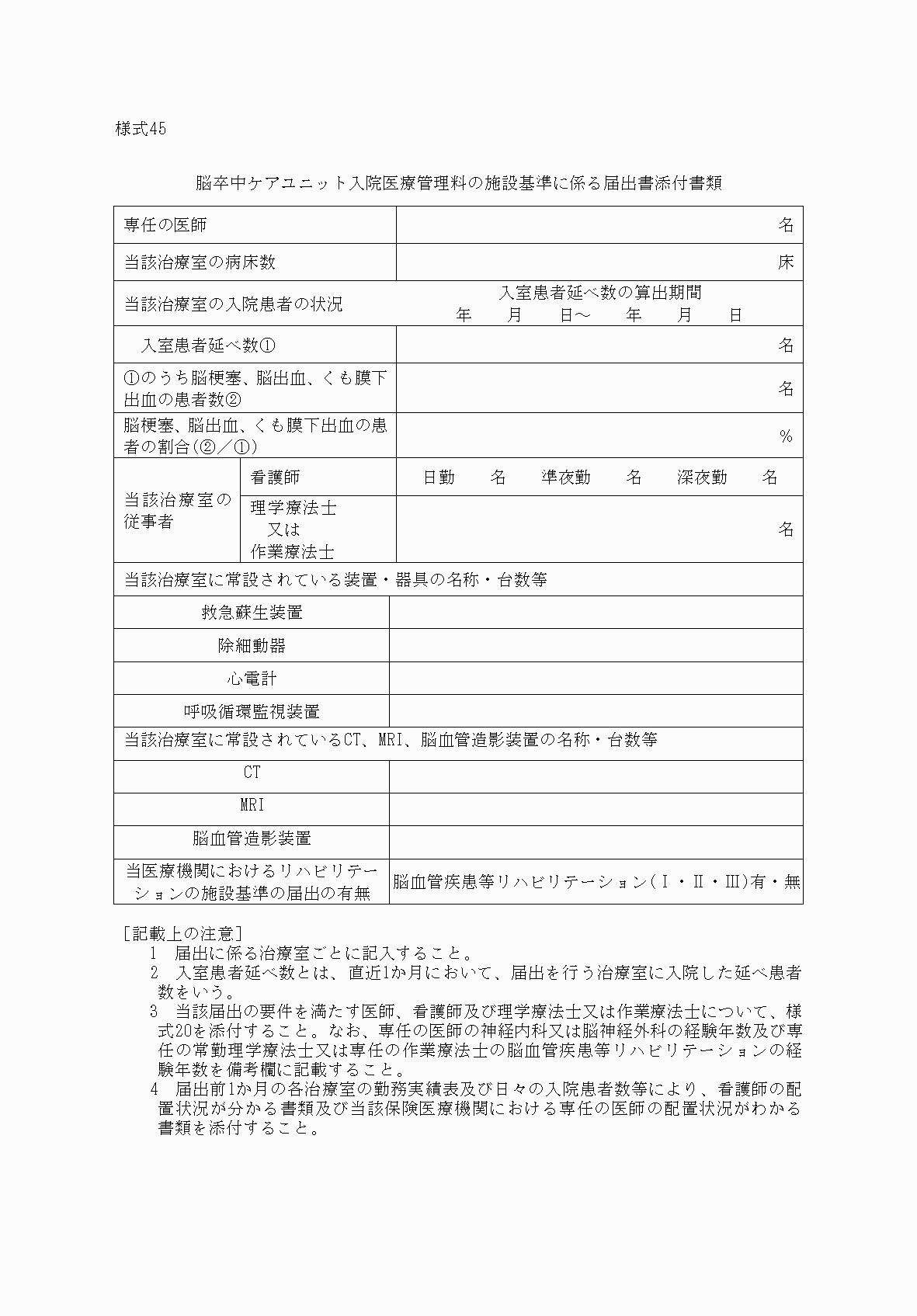 2FH00000033348.png