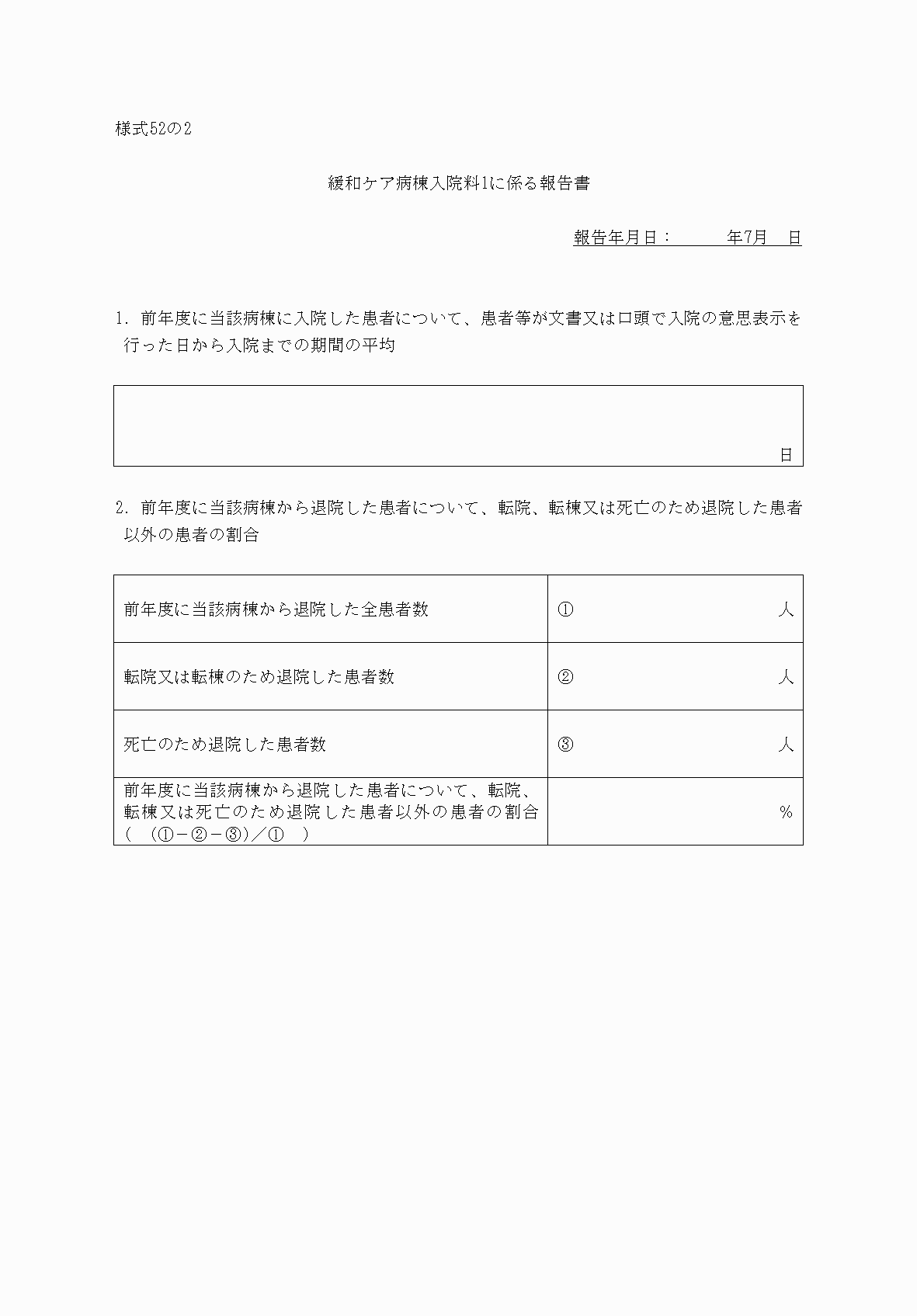 2FH00000033367.png