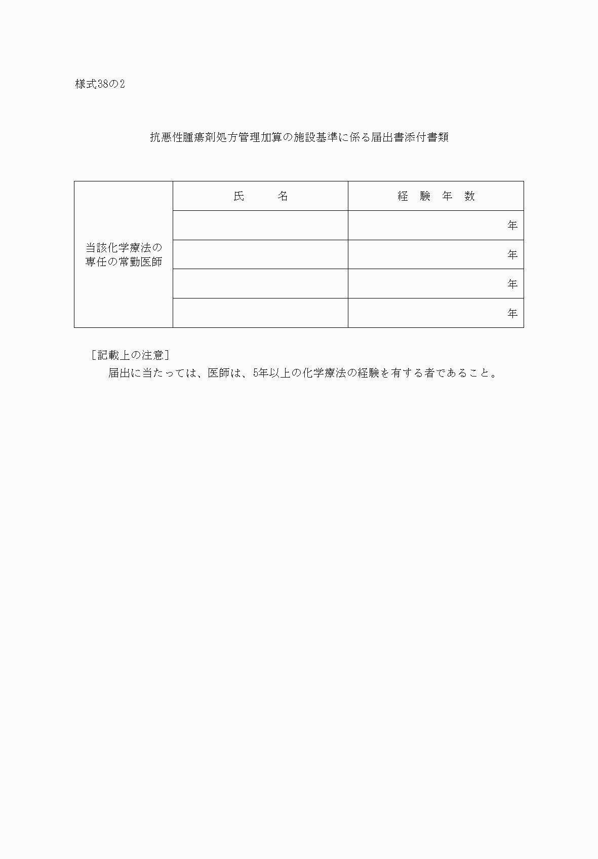 2FH00000032971.png