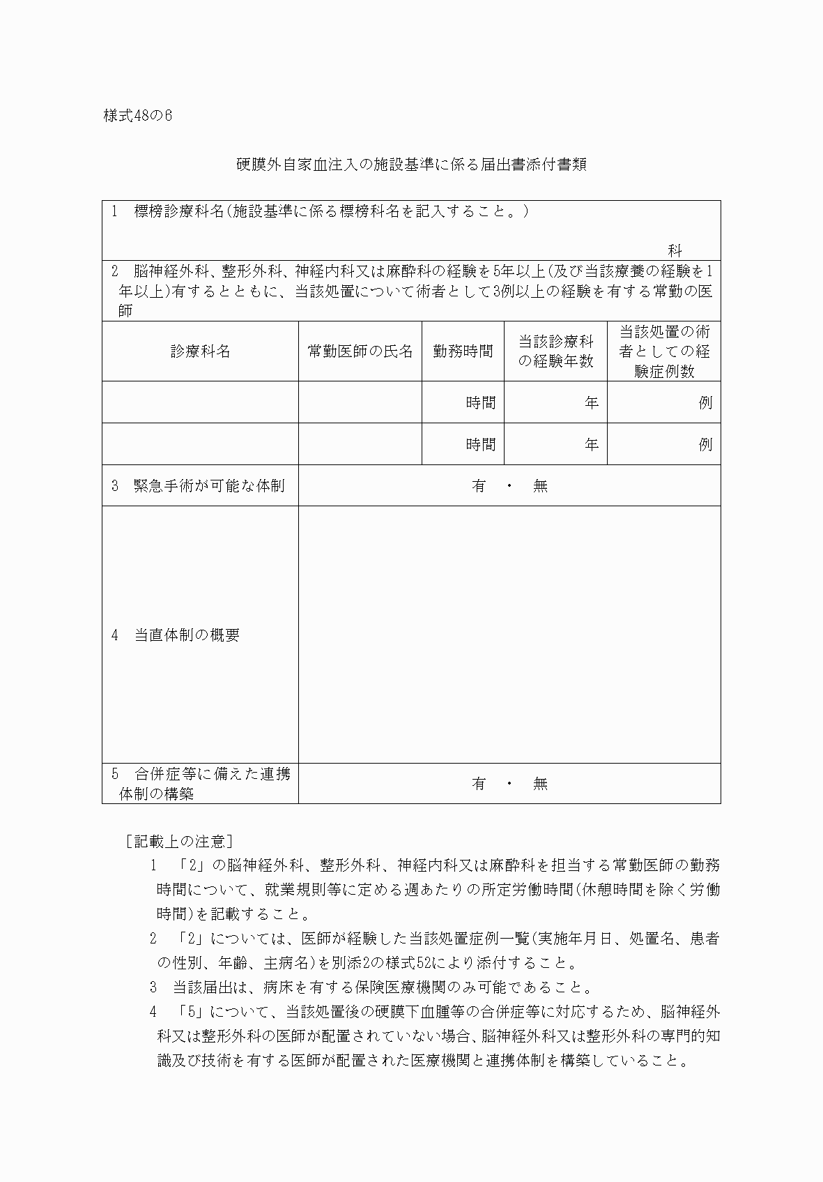 2FH00000033008.png