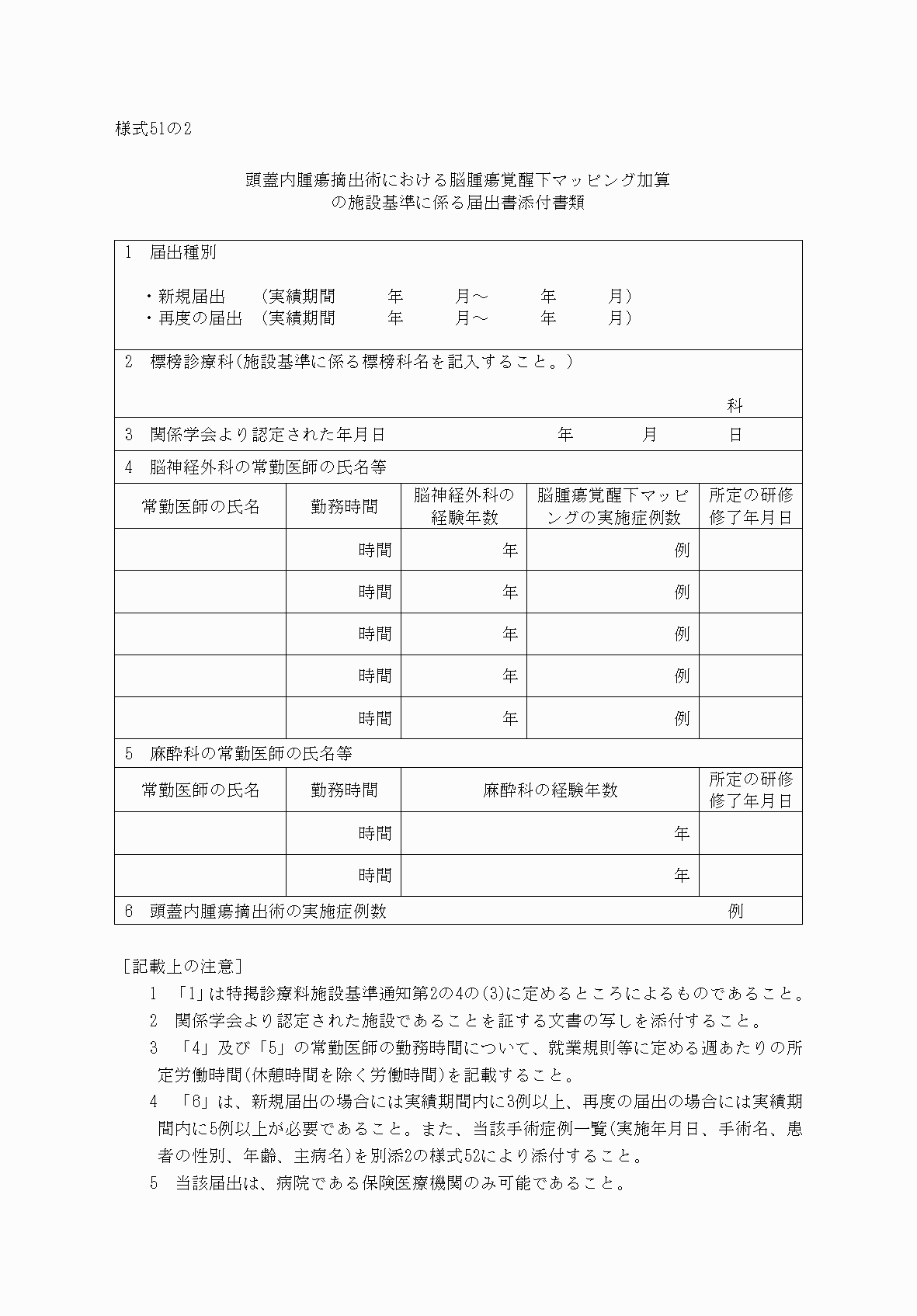2FH00000033030.png