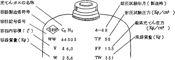 2JH00000178302.jpg