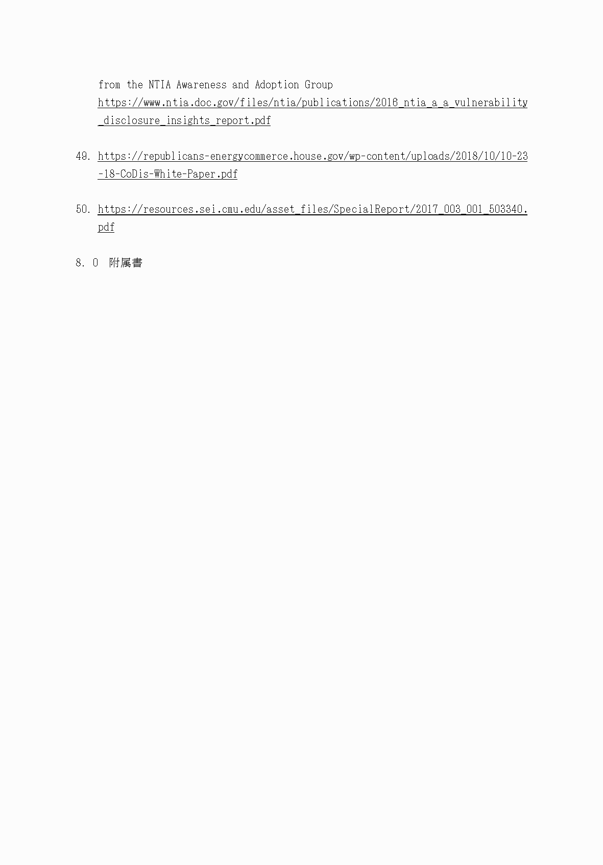 2FH00000052983-47.png