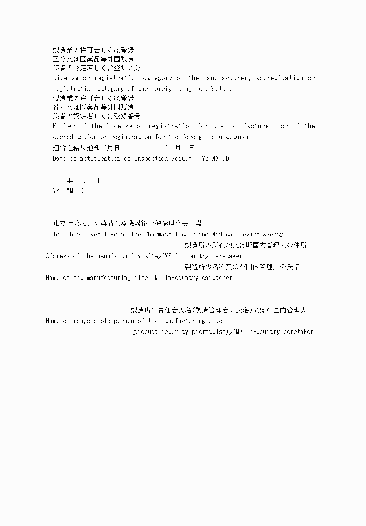 2FH00000053041-2.png