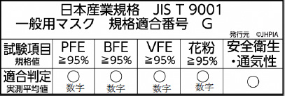 2JH00000220941.jpg