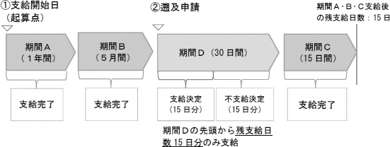 2JH00000221218.jpg