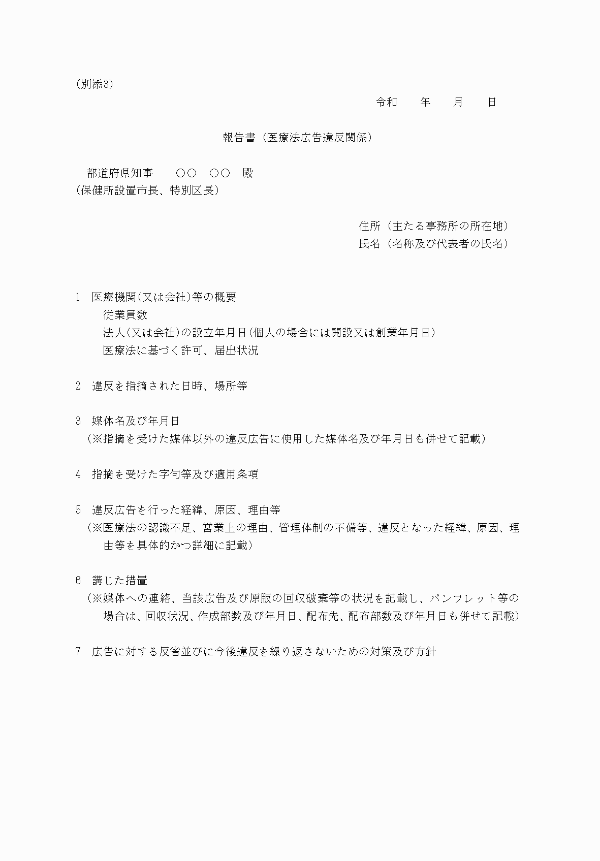 2FH00000061443.png
