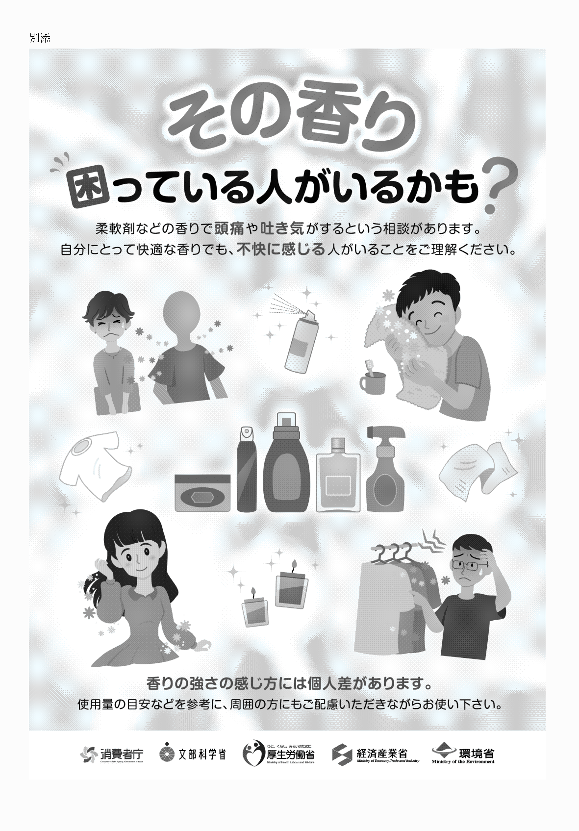 2FH00000062216.png