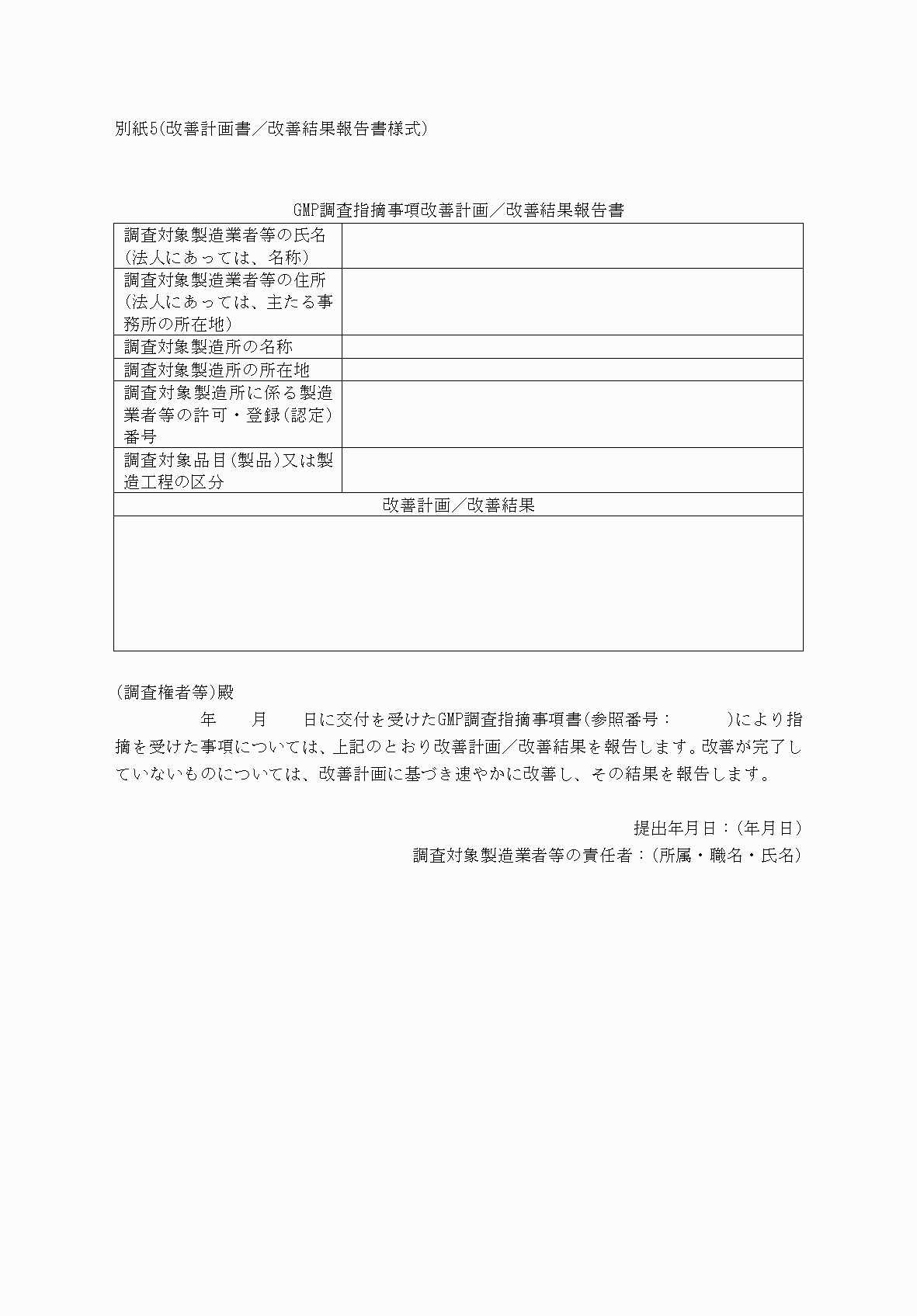 2FH00000072604.png
