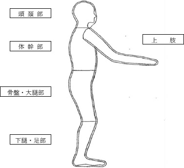 2JH00000241293.jpg