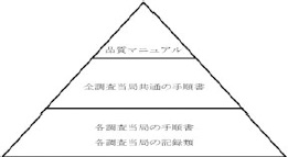 2JH00000264228.jpg