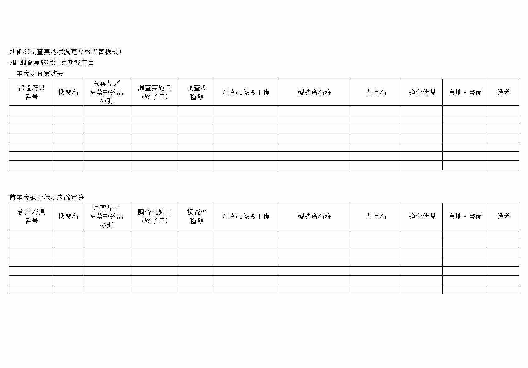 2FH00000079804-1.png