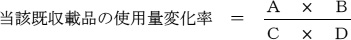2JH00000267042.jpg
